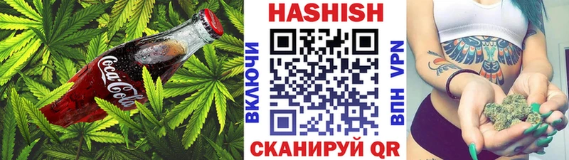 Печенье с ТГК конопля  ОМГ ОМГ зеркало  Цивильск 