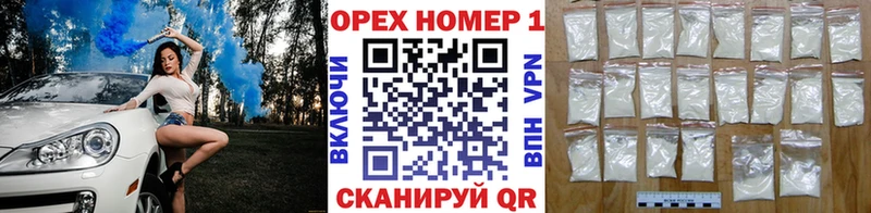магазин  наркотиков  Цивильск  КОКАИН 99% 