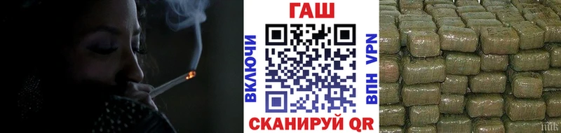 ГАШ убойный Цивильск