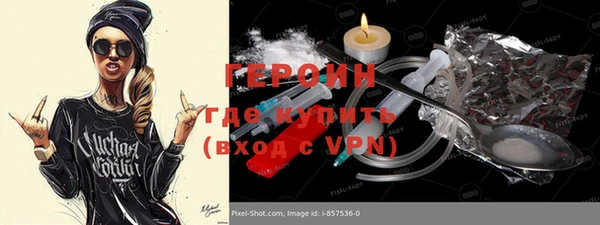 СК Арсеньев
