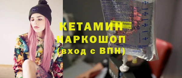 скорость mdpv Армянск