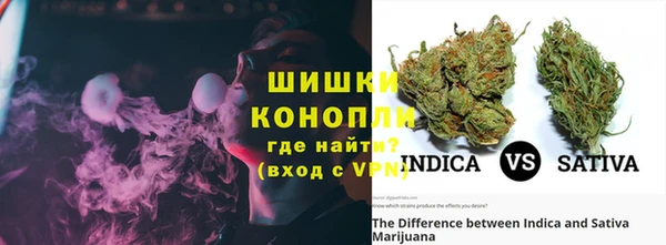 героин Сосновка
