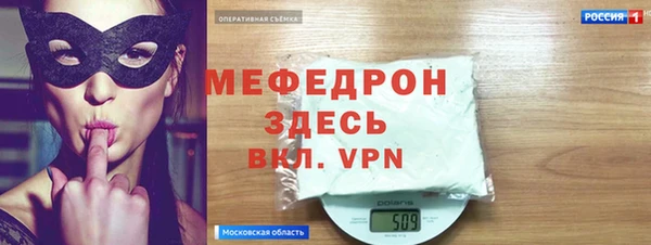 СК Арсеньев
