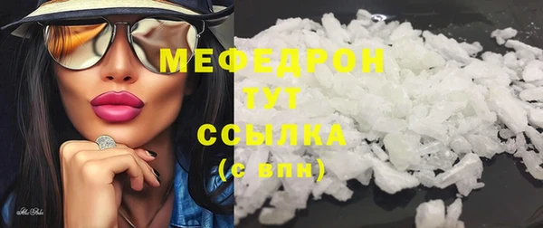СК Арсеньев