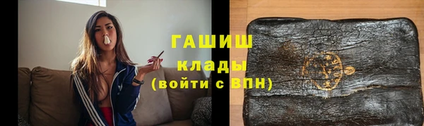СК Арсеньев