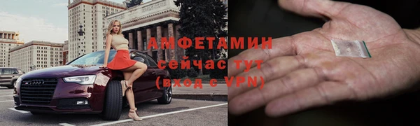 СК Арсеньев