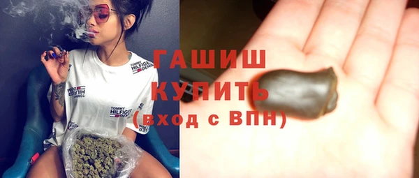 mix Сосновый Бор