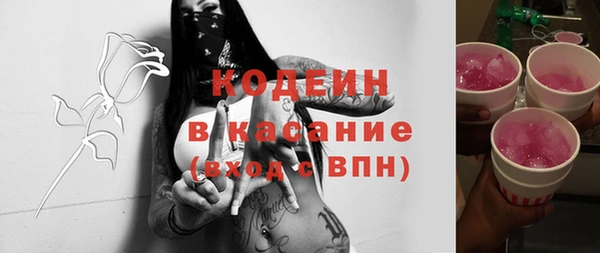 СК Арсеньев