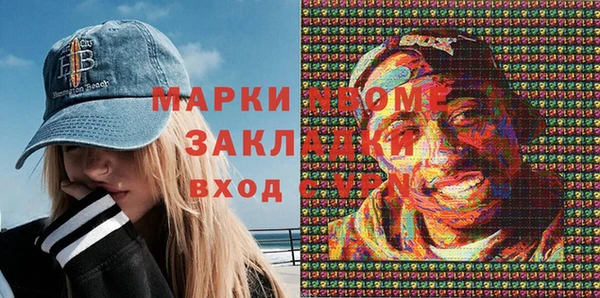 СК Арсеньев