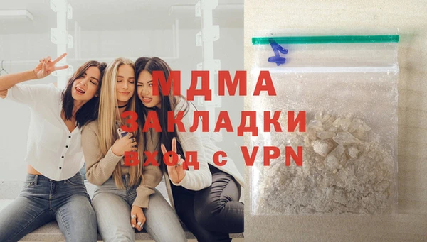 СК Арсеньев