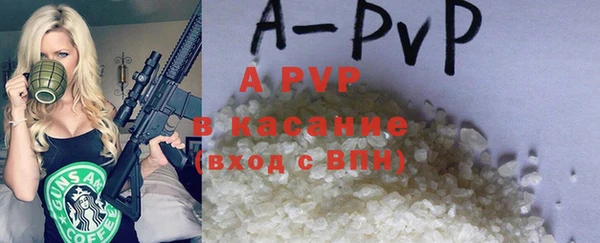 крисы Алексеевка