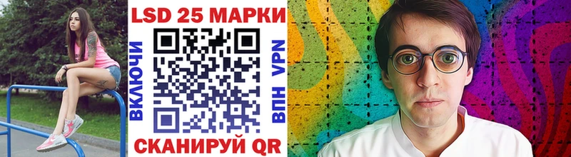 Марки N-bome 1,5мг наркотики Цивильск